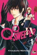 QQ Sweeper